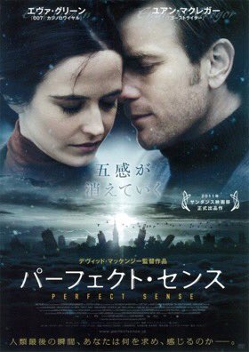 コンテイジョン 画像 最新情報まとめ みんなの評価 レビューが見れる ナウティスモーション コンテイジョン 画像 最新情報まとめ みんなの評価 レビューが見れる ナウティスモーション