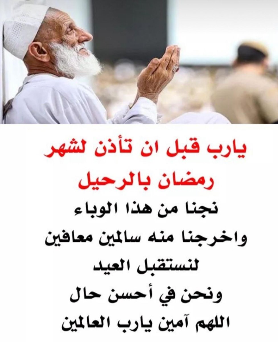ail300 tweet picture