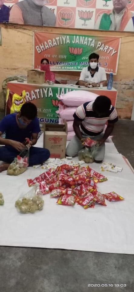 mishrakaushal68's tweet image. Today 100 #Essential_Food_Packets like 3kg Rice,500gm Dal, 1kg Potato, 100gm Soyabean and 1pic Soap ready for distribution to support the needy families affected by lockdown period dURING #COVID19 at kmc ward no 69 Ballygunge, South kolkata..#FeedTheNeedy#Food4All #Help4All