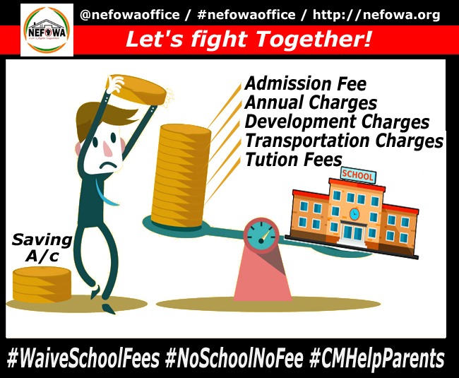 nefowaoffice's tweet image. नानाप्रकार के चार्जेज लगाकर पैरेंटस को लूटने वाले स्कूल कम से कम इस त्रासदी के समय तो इंसानियत दिखाकर फीस माफ़ करे @narendramodi @myogiadityanath @DrRPNishank @drdineshbjp @dmgbnagar @DhirendraGBN @nefowaoffice @PankajSinghBJP #WaiveSchoolFees #NoSchoolNoFee #CMHelpParents