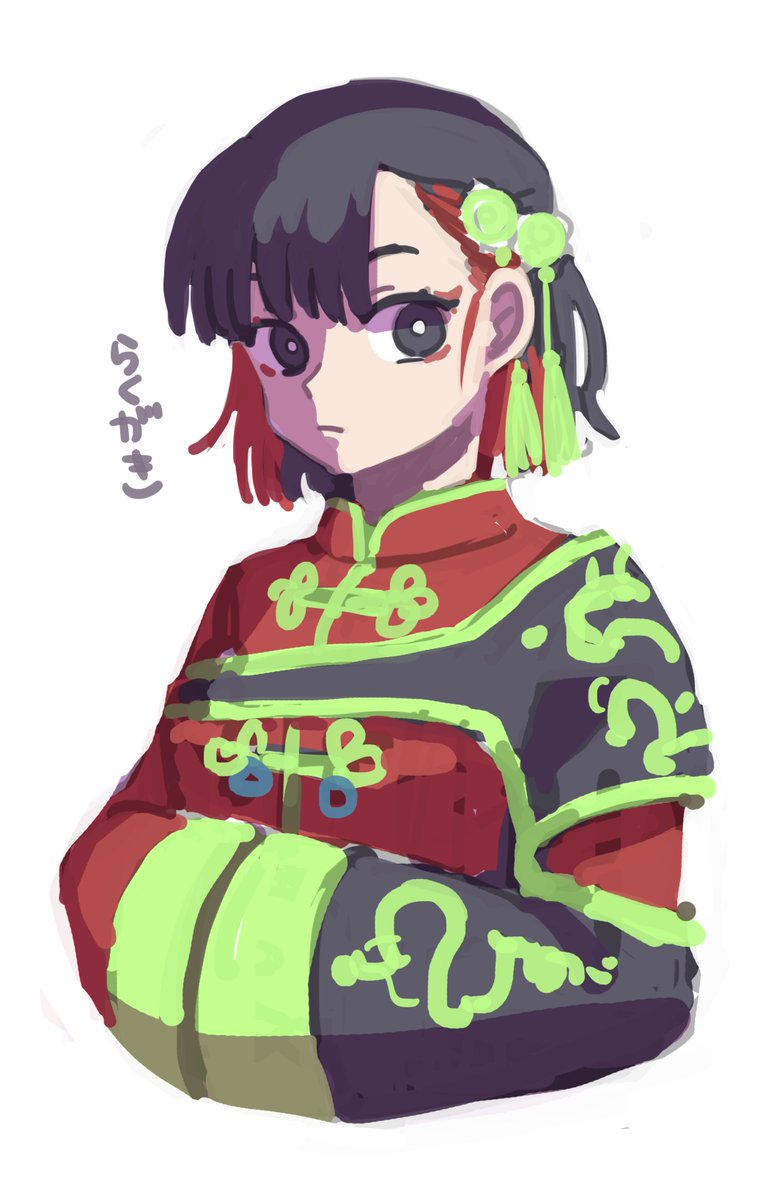 コロナでテンション下がるから最近髪の毛にインナーカラー赤入れました元気になりま ふめしのイラスト