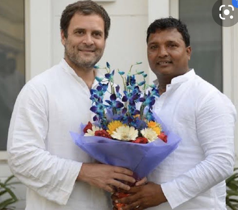 upendraINC's tweet photo. #मेरा_नेता_राहुल_गांधी
#RGForChange
#Nation_Wants_RG
मेरा अभिमान राहुल गांधी देश की शान राहुल https://t.co/JZgJrfOZUY