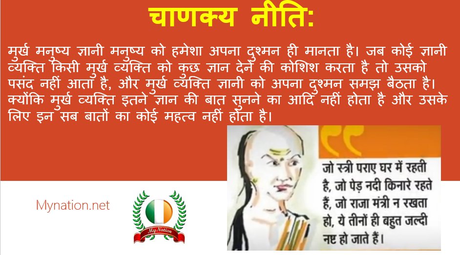 sharmaamity's tweet image. #DekhBhaiDekh #MyDreamStarSid #linkedinbatch4 #MigrantLabourersDying #VaibhavSisinty #498a
#AatmaNirbharEconomy #footballisback #कांग्रेस_कभी_देशहित_मे_नही #HBDToHarshadChopda
#LinkedIn5DayWorkshop #UntoldRashmika #मंदिर_धन_भक्तों_का #RemoveLiquidator #paatallokkelog @SriRudyBABA