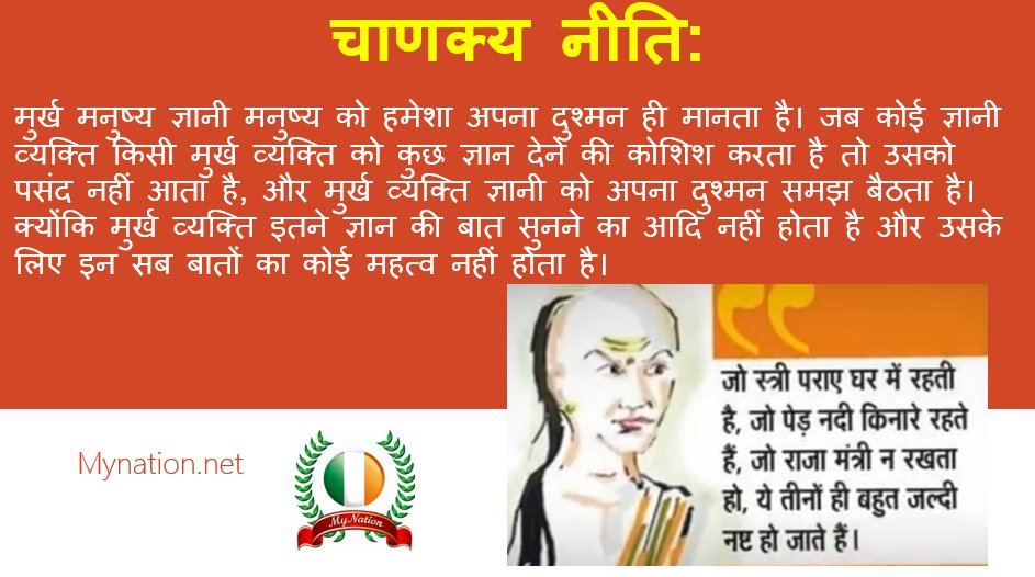 sharmaamity's tweet image. #DekhBhaiDekh #MyDreamStarSid #linkedinbatch4 #MigrantLabourersDying #VaibhavSisinty #498a
#AatmaNirbharEconomy #footballisback #कांग्रेस_कभी_देशहित_मे_नही #HBDToHarshadChopda
#LinkedIn5DayWorkshop #UntoldRashmika #मंदिर_धन_भक्तों_का #RemoveLiquidator #paatallokkelog @SriRudyBABA