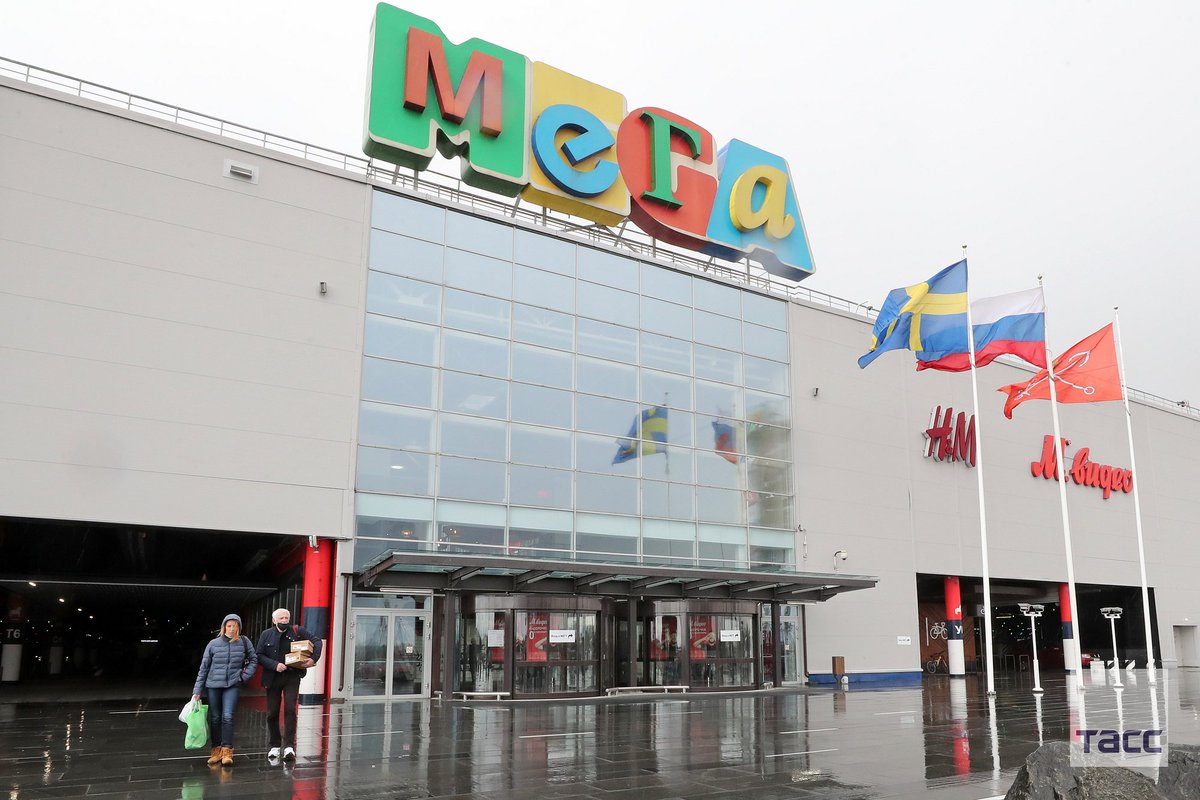 мега санкт петербург
