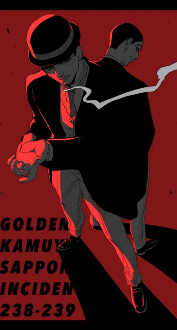 #ゴールデンカムイ版深夜の真剣お絵描き60分一本勝負 
【お題】好きな2人組 (※本誌)
遅刻参加失礼します!
チーム札幌 