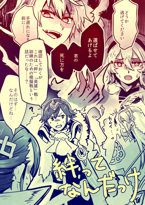 日記です 