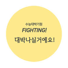 (구) 블랙썬카지노@-베가스카지노@-33카지노@
TheKing더킹카지노@ / 첫입금 3% / 재입금 3% / 주말5% 
체험머니 회원들 신청하시면 10만원씩 있습니다!
매일저녁7시 한번 더 지급 이벤트(최대 5만원)
본사입금 보너스 외 루징쿠폰 보상
바로입장qwe1234.C O M★

lxzd1