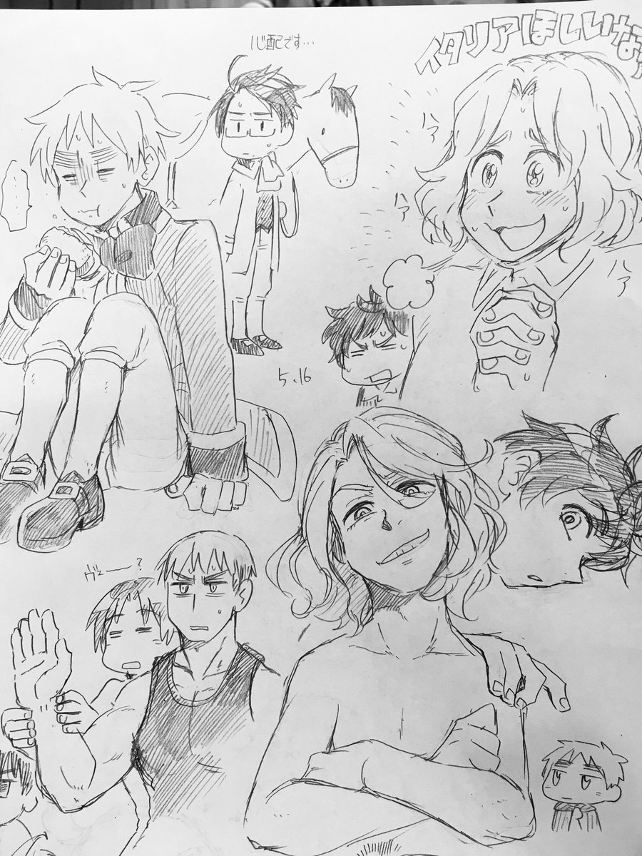 ヘタリア一挙見ながら描いたらくがき。 