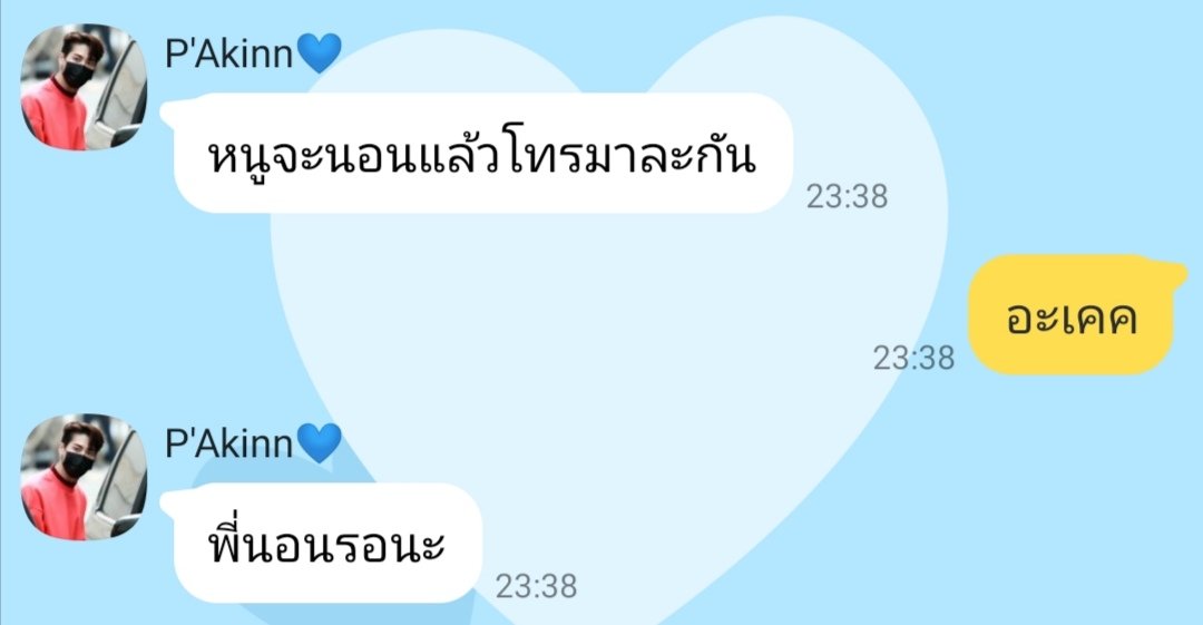 ม้าคมากคนคูล @LA tweet media