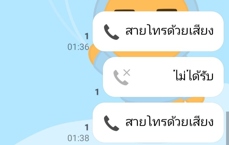 ม้าคมากคนคูล @LA tweet media