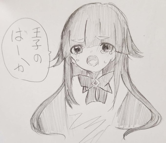 Hime3 Cuteさんのイラスト一覧 Hime3 Cuteさんのイラスト一覧