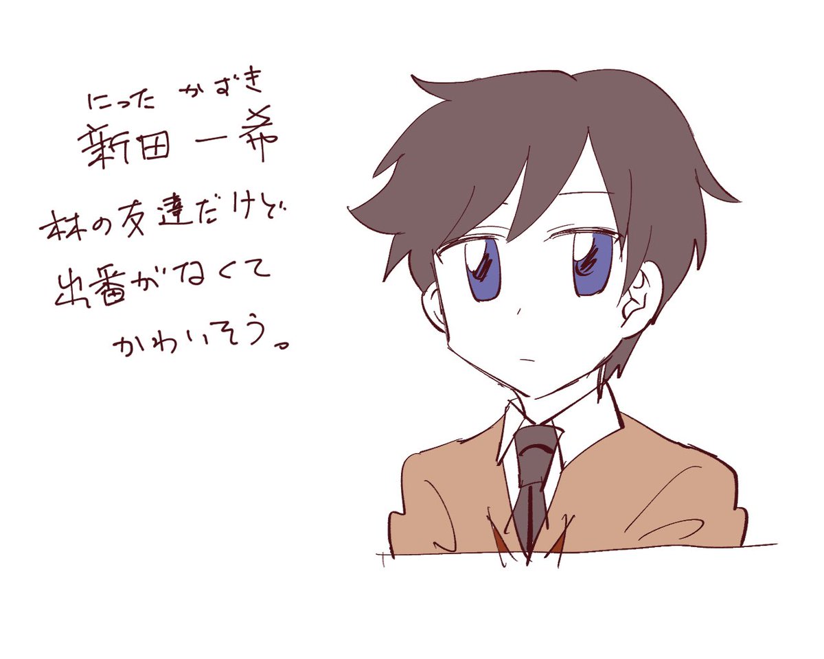 突然の創作紹介 
