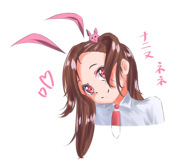 リクエストのなにぬねねちゃんらくがき#深夜の60分お絵描き#絵リンギ 