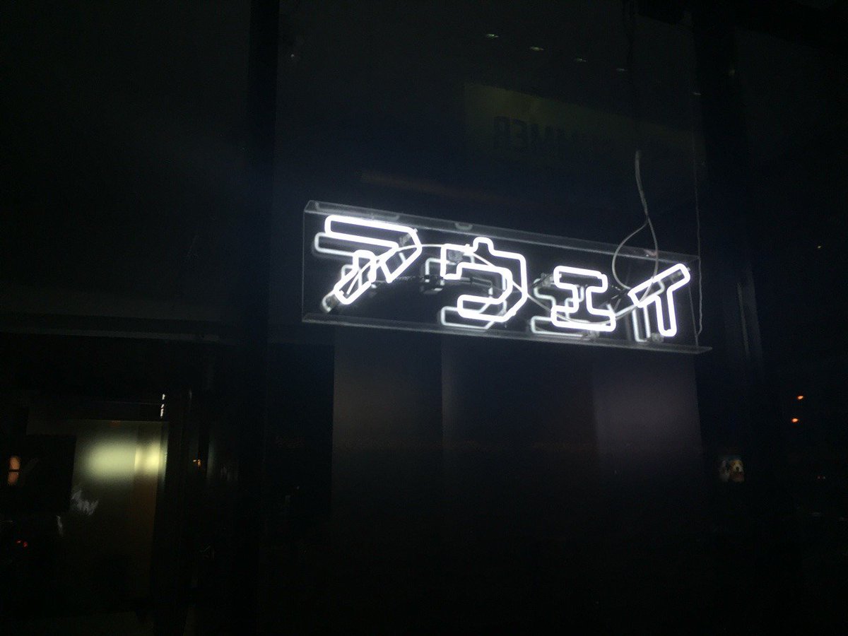 Zona Design (@z0nadesign) on Twitter photo 