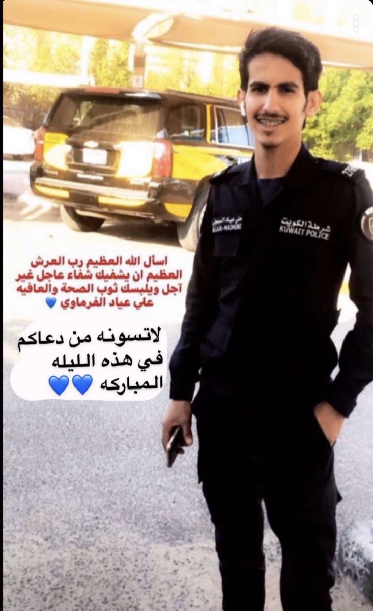 racing_kw tweet picture