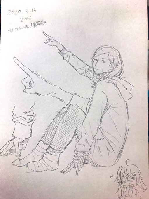 アーカイブ参加です!
 #はんぺん模写部 