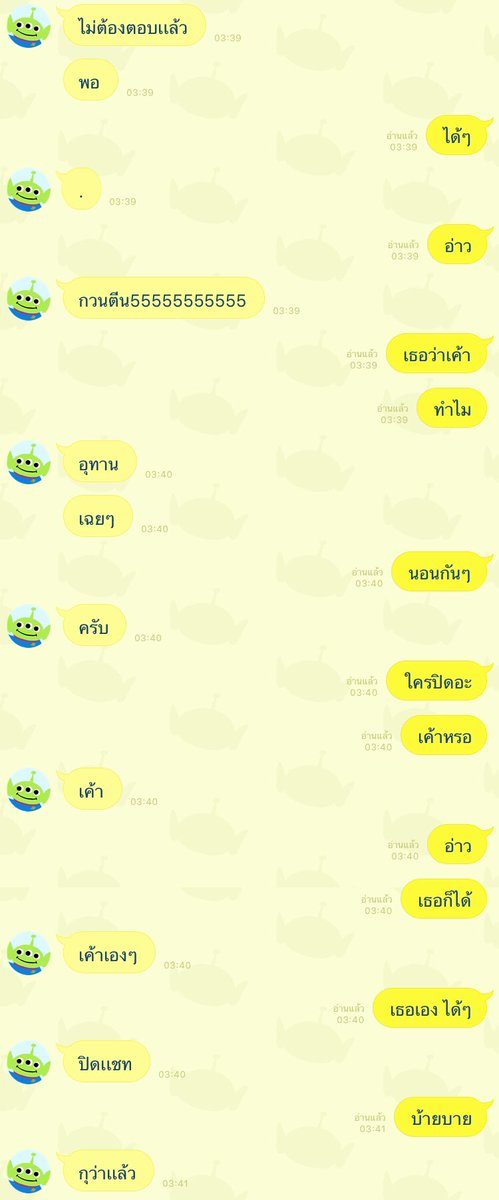 જjinli tweet media