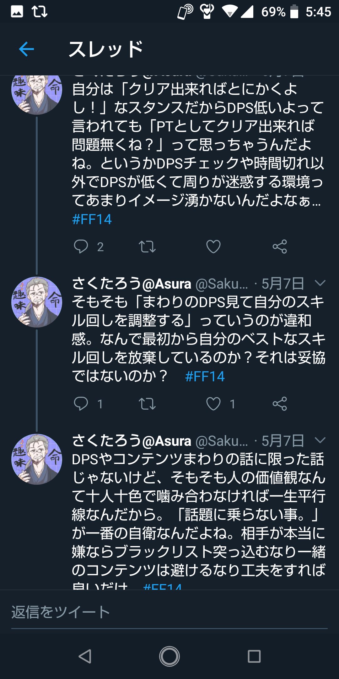 Grayreport Reportgray Twitter