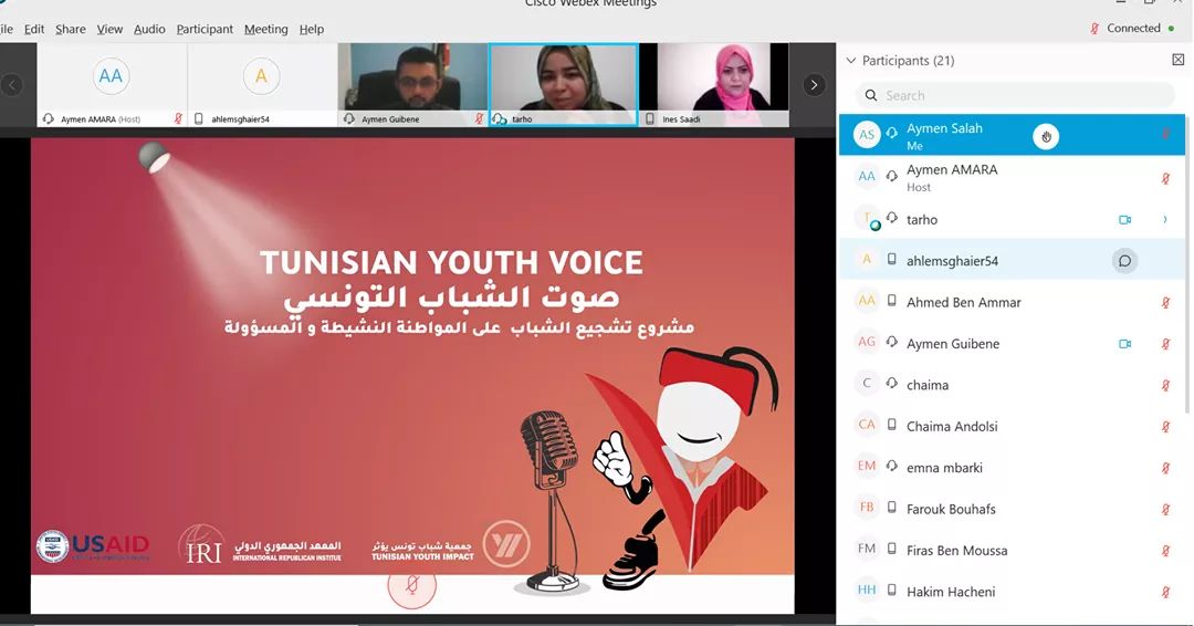 ImpactTunisian's tweet photo. انطلاق المناظرة الأولى عن بعد بين مترشحي ولاية بن عروس
@IRIglobal 
@USAID 
#Tunisian_Youth_Voices 
#Youth_Debate https://t.co/033rxLHlpC