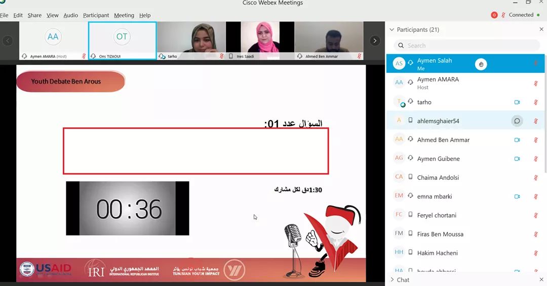 ImpactTunisian's tweet photo. انطلاق المناظرة الأولى عن بعد بين مترشحي ولاية بن عروس
@IRIglobal 
@USAID 
#Tunisian_Youth_Voices 
#Youth_Debate https://t.co/033rxLHlpC