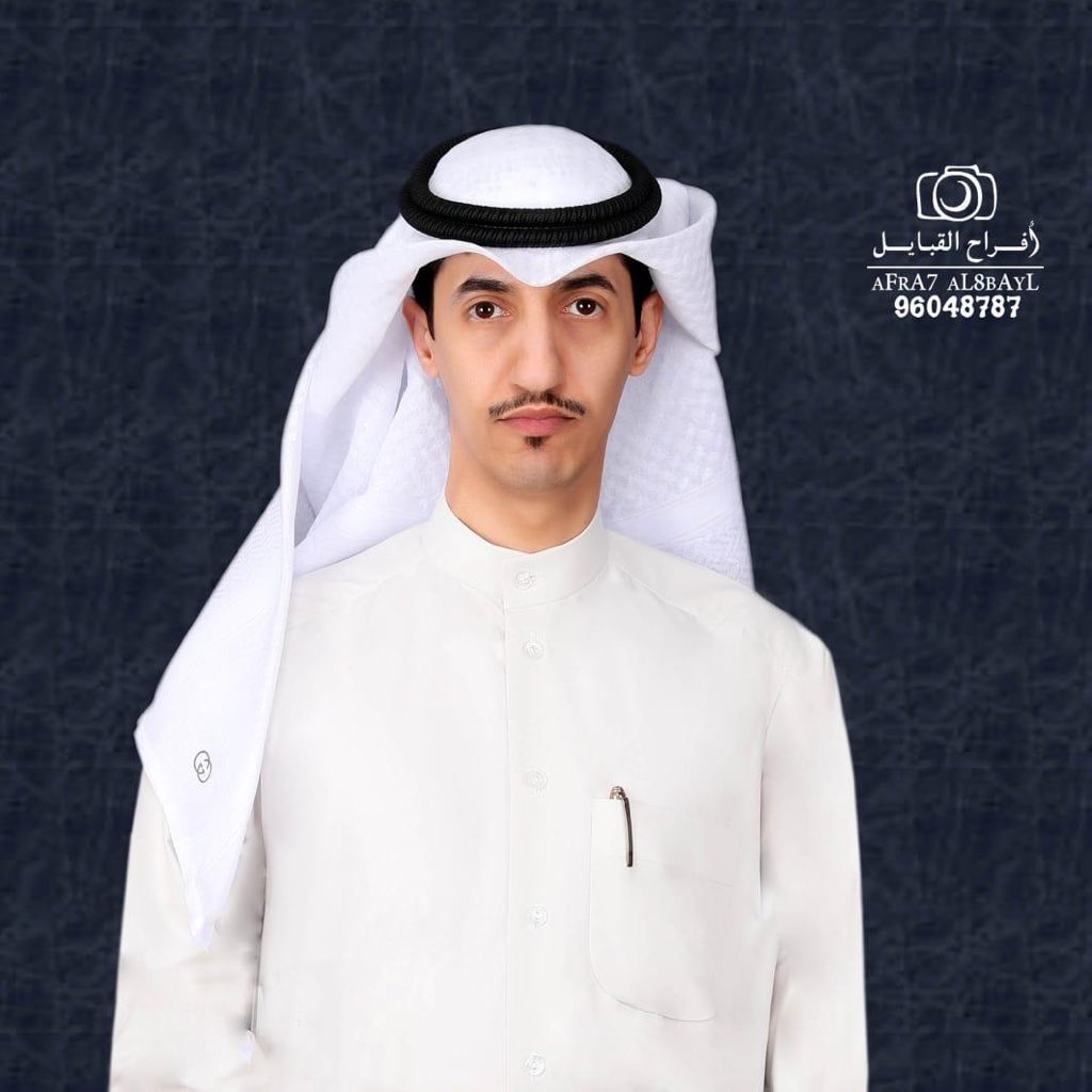 مبارك محمد العازمي : امين سر نقابة #القطاع_النفطي_الخاص اصبحت العماله الأجنبيه في القطاع النفطي تستحوذ على فرص عمل ابناء الشعب الكويتي
واطالب وزير النفط ورئيس مؤسسة البترول بتكويت القطاع النفطي 100/100 وهذه مطلب وطني ومستحق .