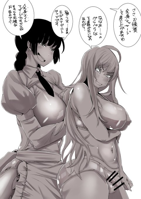 ãã®ã§ãããã®ããã§è©ãã£ã¡ãã£ãŠããŒã£ãŠå¹ãããŠãããããããã倧ããªæ¹ã«ãããµãŒãžãé²ããããŠãšãã€æ°å¥œãããããŠãæ°å¥œãªããæ°ã«ãªããªãããã蟱ããåãããå¬¢æ§ ã®çŸååãã©ãŠã³æ°ãåºãã«èªåã¯ã¡ã€ãæãšæå®æ°Žçã®çµã¿åããã§ãšããã³ã®äžã§ã¬ã³ã®ããªã¡ã€ãå§å¡é·ã®å¿ä¿æµæ°