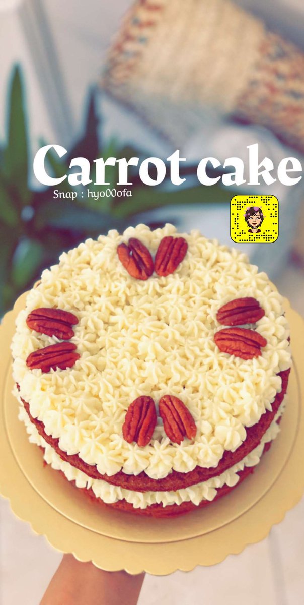 حياكم عندي  #سنابات_مهره