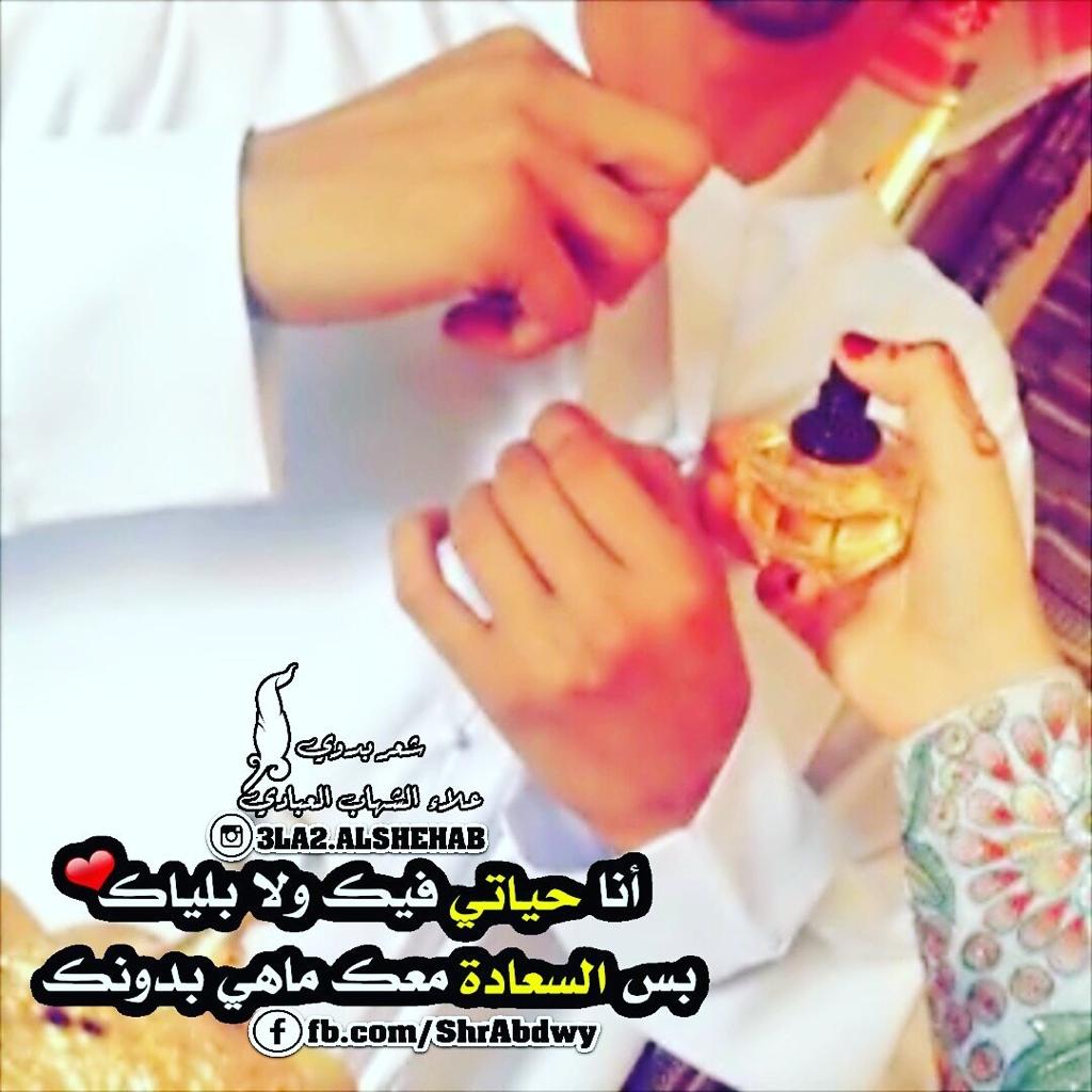 Inad110 tweet picture