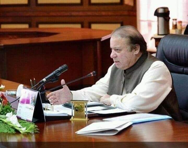 waqas_456's tweet photo. شہر کے اندھیرے کو ایک چراغ کافی ہے
سو چراغ جلتے ہیں ایک چراغ جلنے سے۔
روشن پاکستان
@MaryamNSharif https://t.co/uXYyr7HfNq