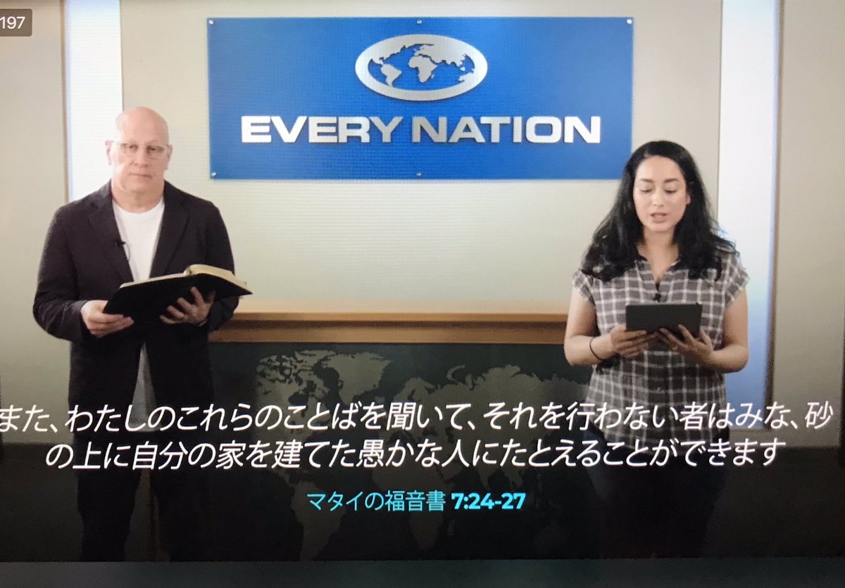 Honored to preach at Every Nation Church Yokohama with my daughter-in-law, Erika as my interpreter. #EveryNationEveryCampus