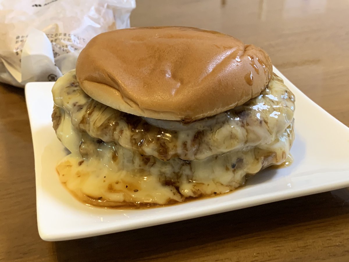 ダブルとびきりチーズ Hashtag On Twitter
