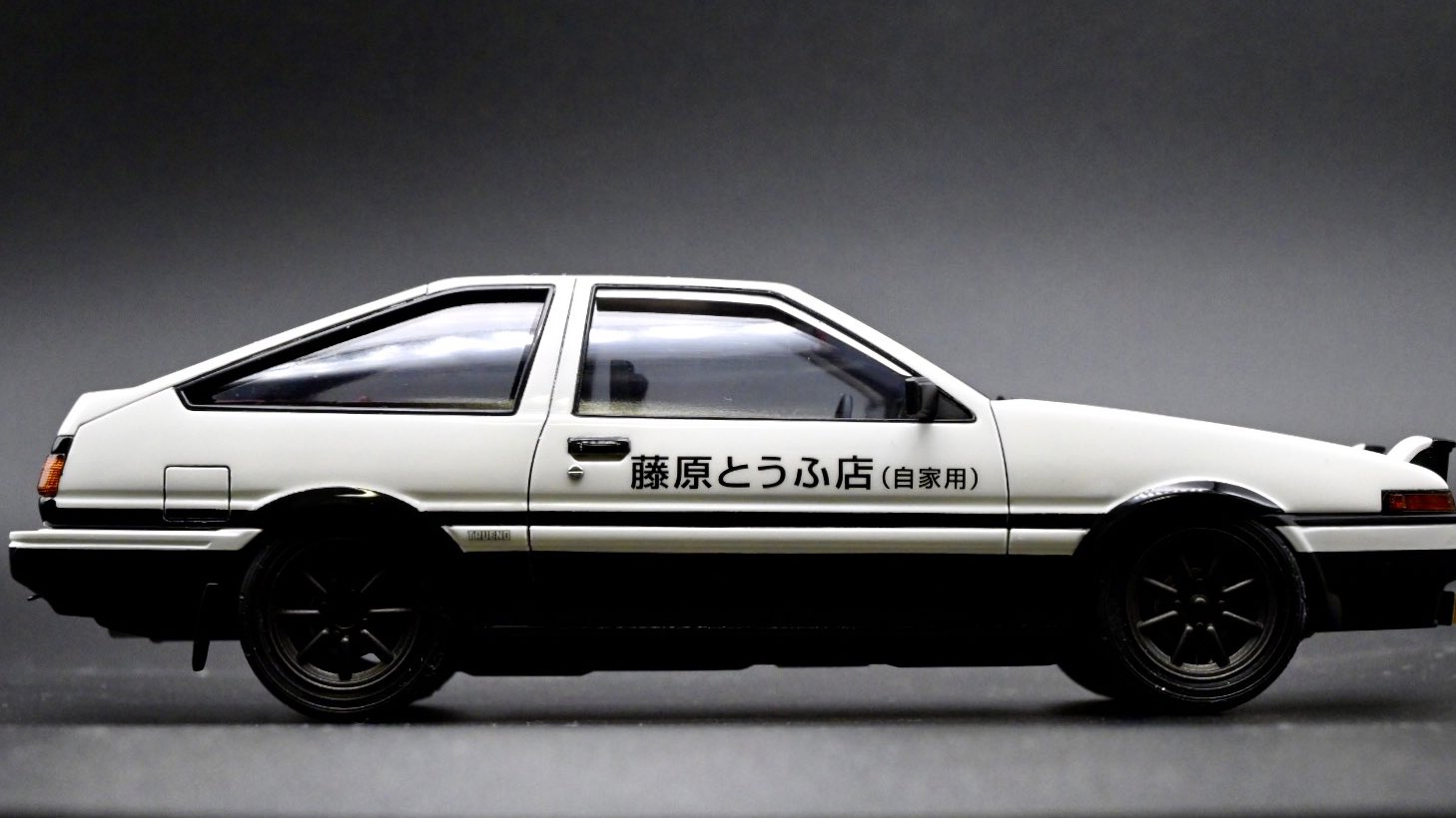 るうら1067 アオシマ 1 24 トヨタ スプリンタートレノ Ae86 完成しました 昔はいっぱい見かけました 腰高な感じがむしろカッコいいとか思っちゃうのは昭和人だからかな それにしても リトラの車はかわいい T Co Upfkdn6vkm Twitter