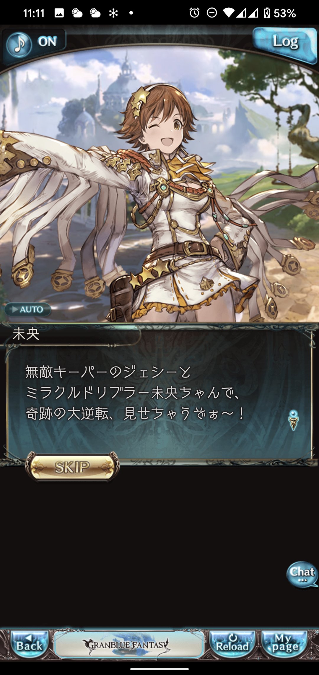 O Xrhsths むぅぐ Sto Twitter スタダの交換チケットでヨダ爺をゲット T Co 37u4jrycbf Twitter