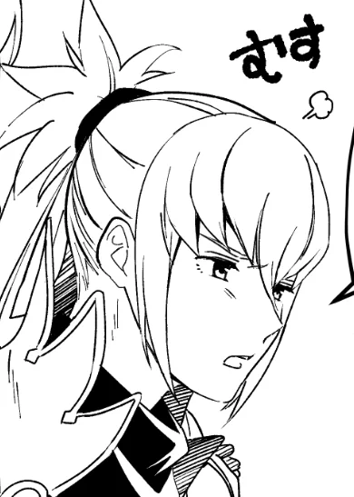む 