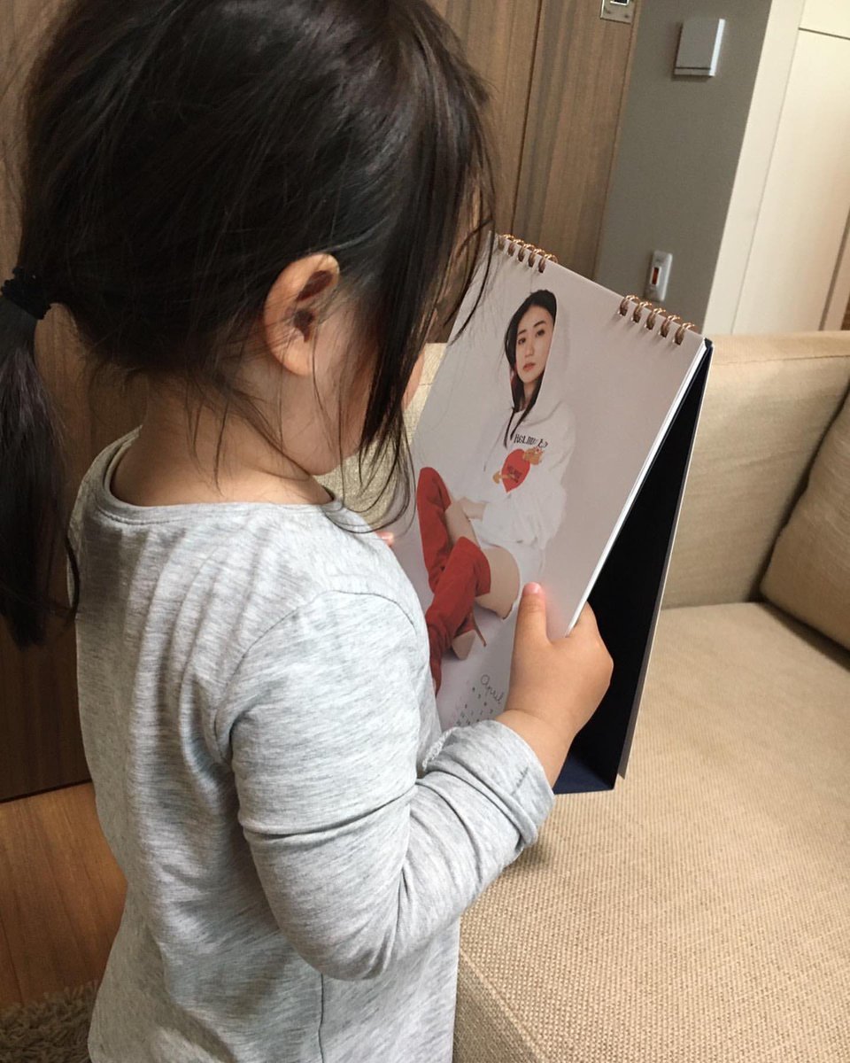 EYL5UiXUcAEyw8e?format=jpg