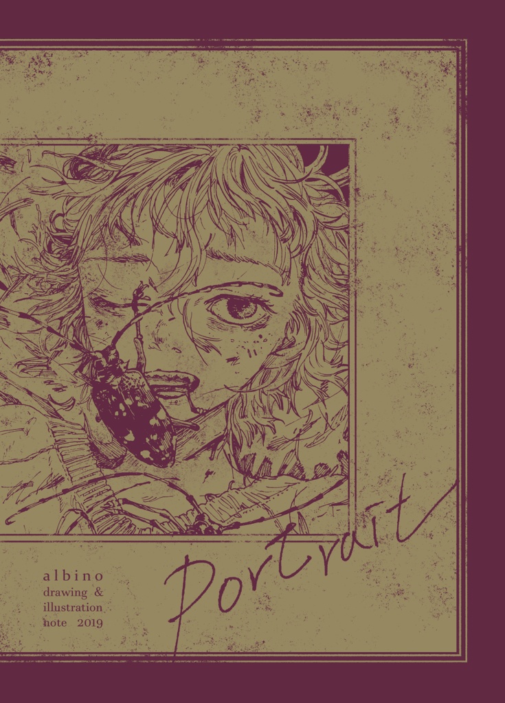 モノクロペン画ドローイングをまとめたイラスト集も販売中です。グロテスクなもの、陰鬱なもの、具合があんまりよくないものが好きな方良かったら覗いてみて下さいな
通販→
https://t.co/hBCtGp7oEq
https://t.co/PKHykJn1aq
#エアコミティア
#エアコミティア_イラスト 