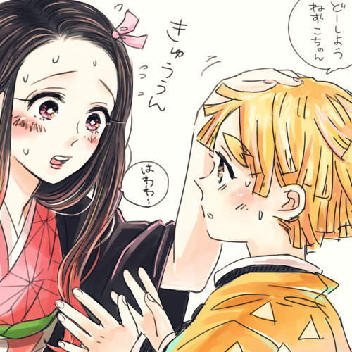 昨日描いてたしょた逸?
ご都合血鬼術とかそういう感じでおねがいします(ブン投げ)あえて普段の隊服
禰豆子ちゃんにはわわ言わせたかったのと頭なでなでさせたかったんです、子供って難しいなぁ…。
あと12時間後には本誌だってのに何をやっているんだい 