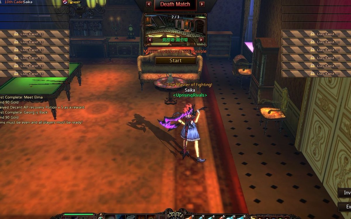 ラスティハーツどなたかやりませんか