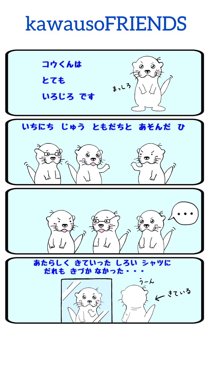 86 8b 81 8b 8f B9 جستجوی توییتر