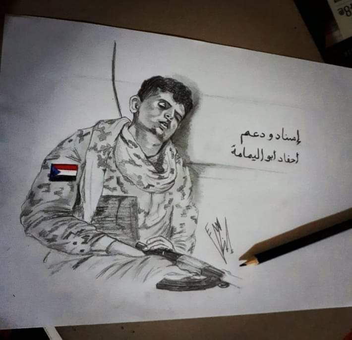متابعيني الكرام نرجو من الجميع دعم اختنا الرسامه الجنوبيه المبدعه 
<a href="/E2n4o1/">اينو</a>