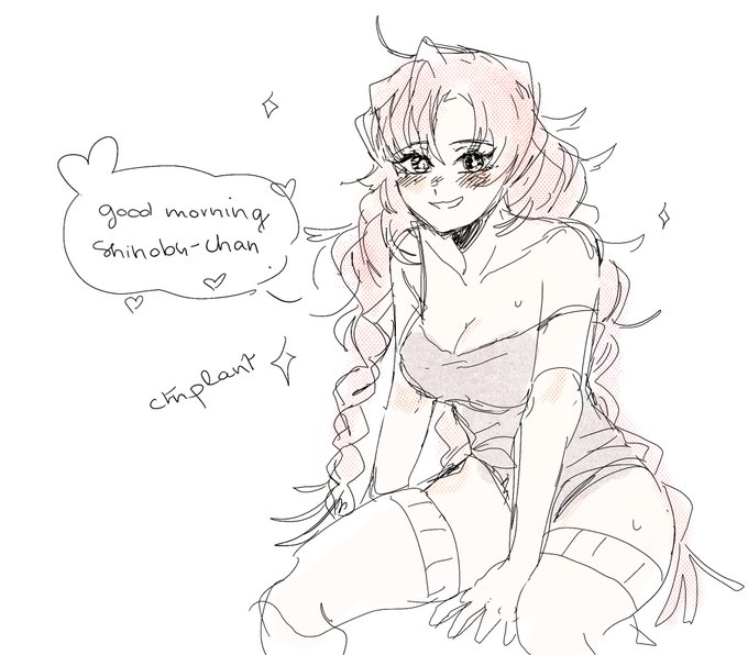 mitsuri ?boobies ?? 