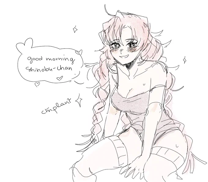 mitsuri ?boobies ?? 