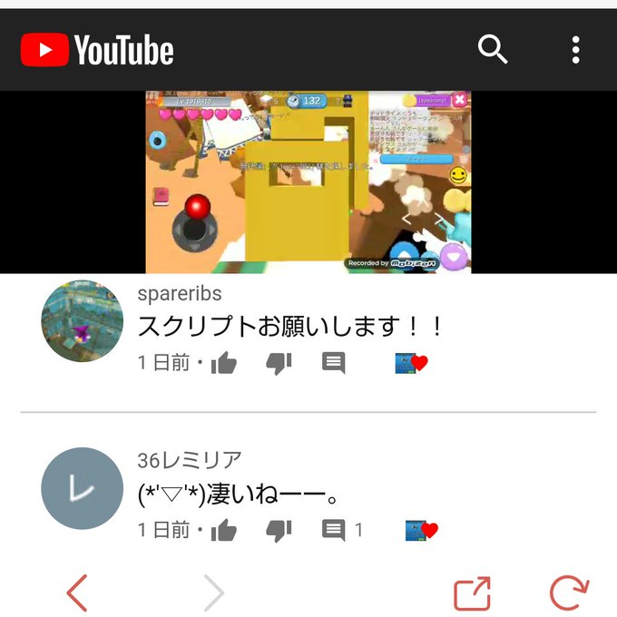 チーターのtwitterイラスト検索結果 古い順 チーターのtwitterイラスト検索結果 古い順