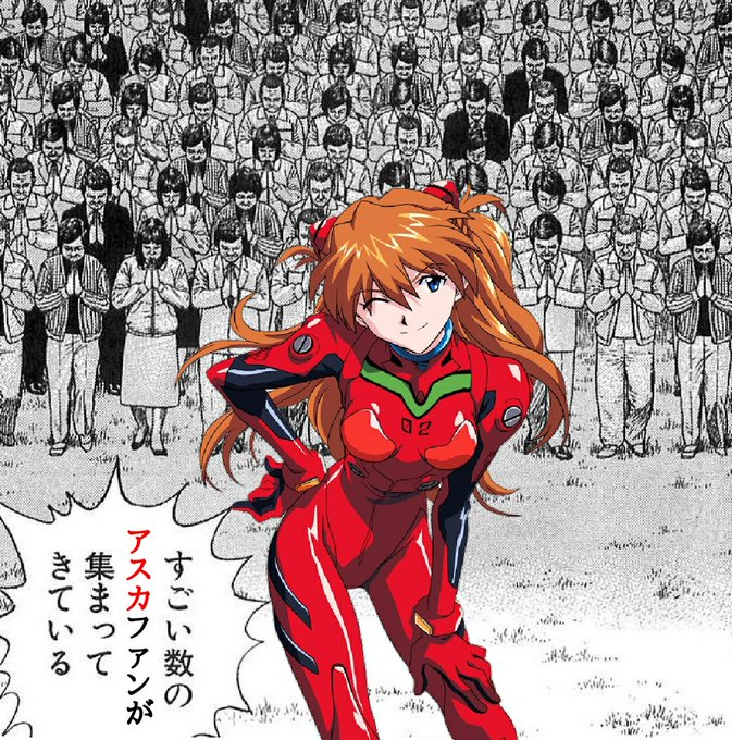 全エヴァ キャラクター部門 アスカが1位に決定 他のキャラの順位や宮村優子さんのボイスメッセージなど ゲンドウがペンペンより下なの草 まとめダネ