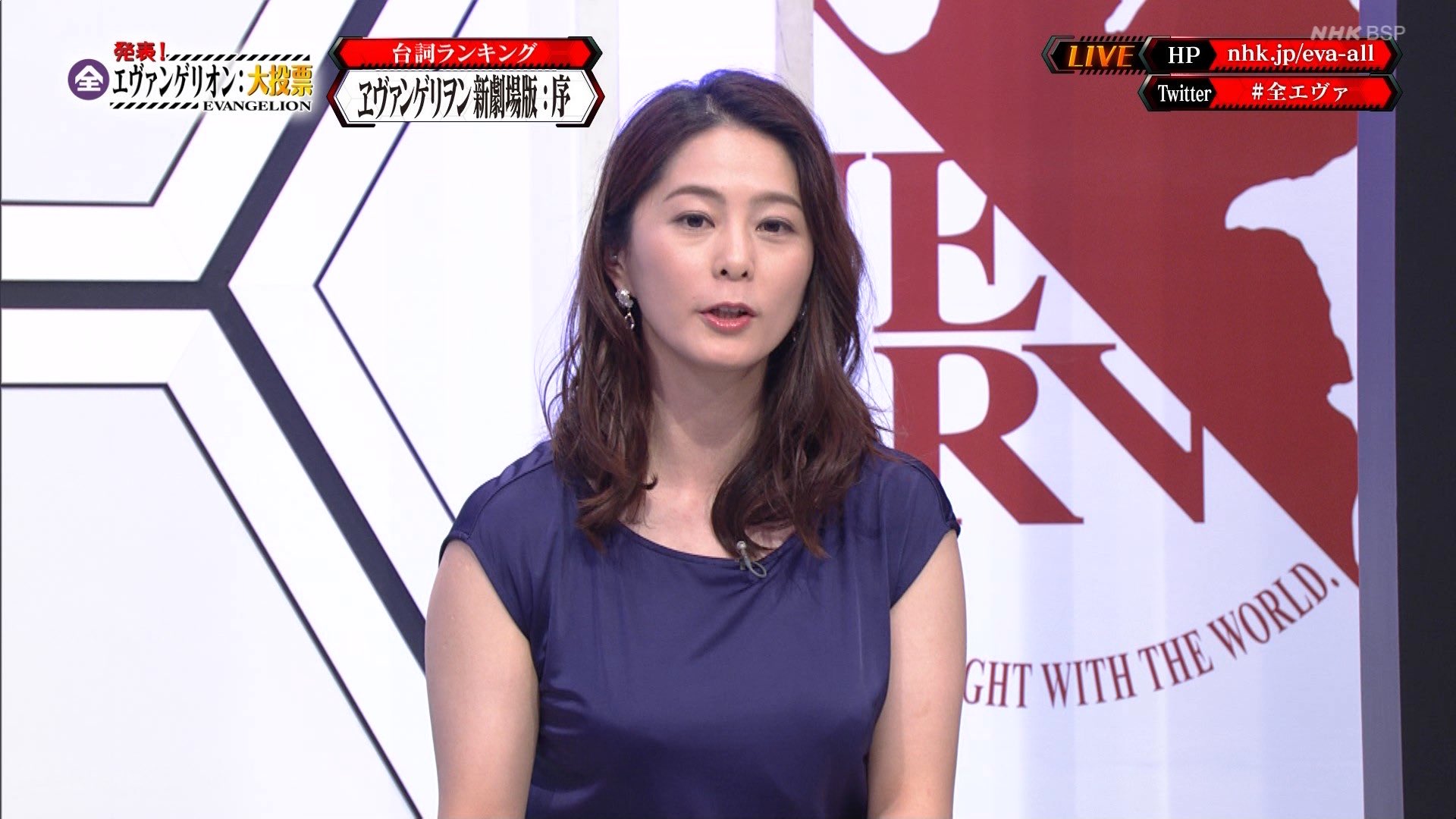 تويتر 偽 工藤 俊作 على تويتر 杉浦友紀 杉浦友紀 Nhk T Co Kpawelmp5l