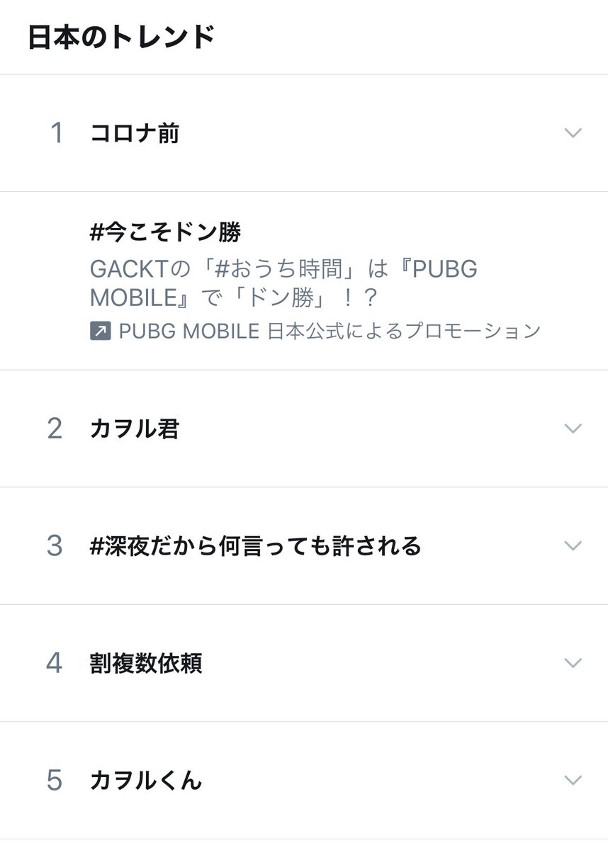 緒方恵美 再生 仮 劇薬 Dramatic Medicine 発売中 Hang In There 計画 46日目 全エヴァ 終了後の集合写真 リモートなんで W シン エヴァ が公開されるまで死ねないなあと改めて 生きようみんな 一緒に Hang In There 我々が 緒方恵美 再生 仮 劇薬 Dramatic Medicine 発売中 Hang In There 計画 46日目 全エヴァ 終了後の集合写真 リモートなんで W シン エヴァ が公開されるまで死ねないなあと改めて 生きようみんな 一緒に Hang In There 我々が
