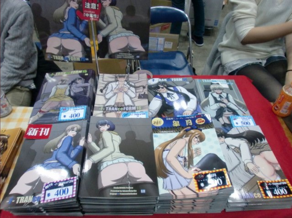 サークル絵描部屋四十猫、エアコミティア便乗中です!新刊は今月末に出る予定!宜しくです!
FANZA:https://t.co/0xCzNHx5ns
DLsite:https://t.co/5USt1gScyl
BOOTH:https://t.co/l93XNQVFlG
#エアコミティア
#がんばろう同人
#過去画像です現場にはいません