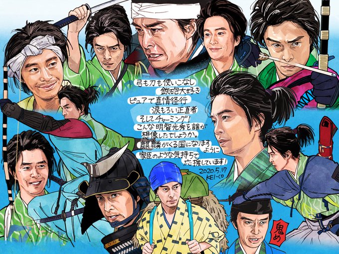 A List Of Tweets Where F Was Sent As 麒麟を待つ 1 Whotwi Graphical Twitter Analysis