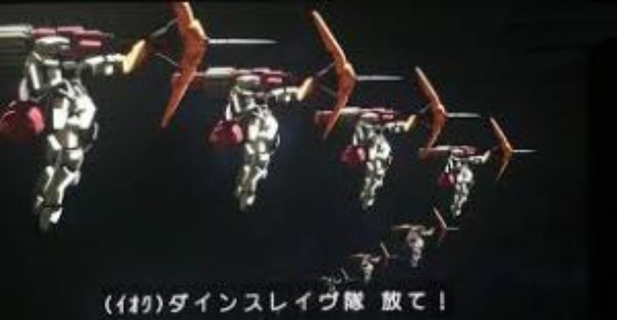 機動戦士ニャンダム 鉄血のワルニャンズ チノ狂 プリキュア メガビョーゲンが強過ぎて倒せない時は最後の手段 ダインスレイヴがあればなんでもできる ゚d゚ 機動戦士ニャンダム 鉄血のワルニャンズ チノ狂 プリキュア メガビョーゲンが強過ぎて倒せない時は最後の手段 ダインスレイヴがあればなんでもできる ゚d゚
